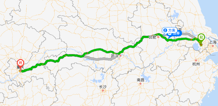 宜興到重慶物流專線行駛路線