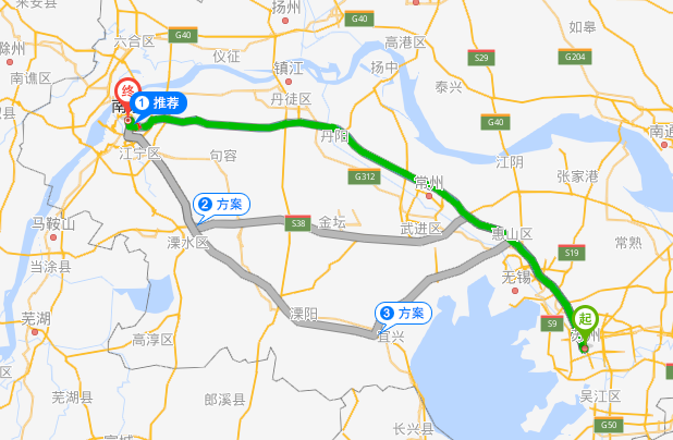 宜興到南京物流專線行駛路線