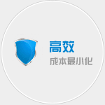 宜興物流公司高效宗旨